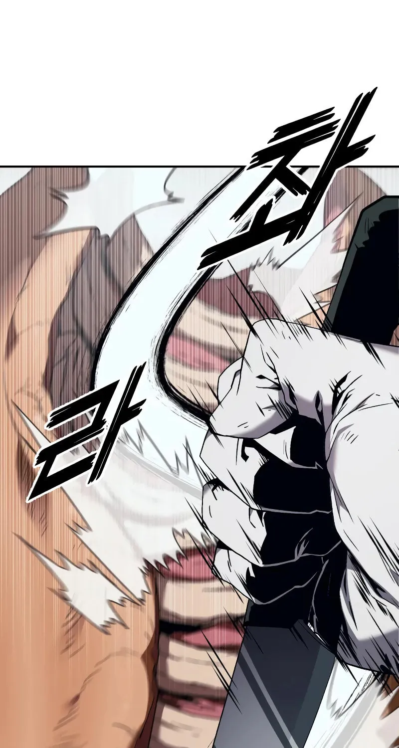 Read Rust chapter 1 image 43 on Lezhin