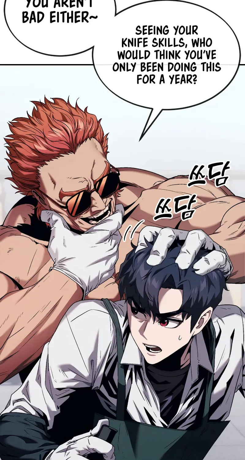 Read Rust chapter 1 image 45 on Lezhin