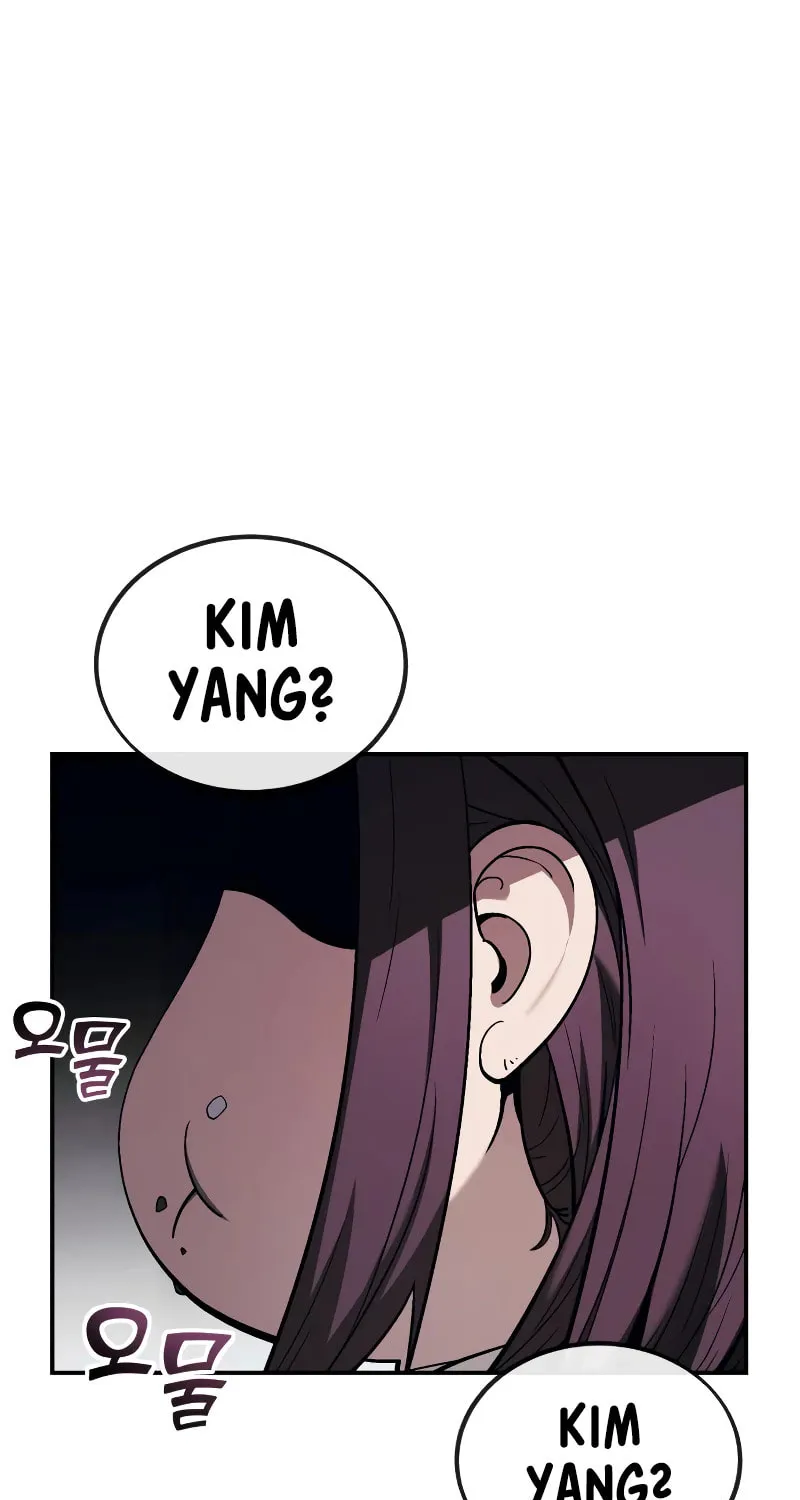Read Rust chapter 1 image 48 on Lezhin