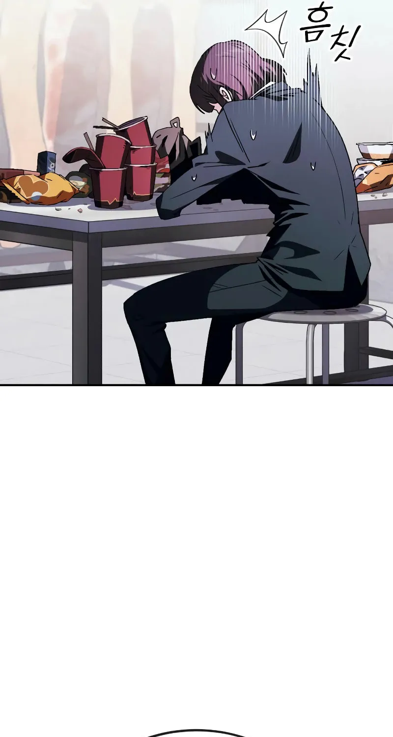 Read Rust chapter 1 image 50 on Lezhin