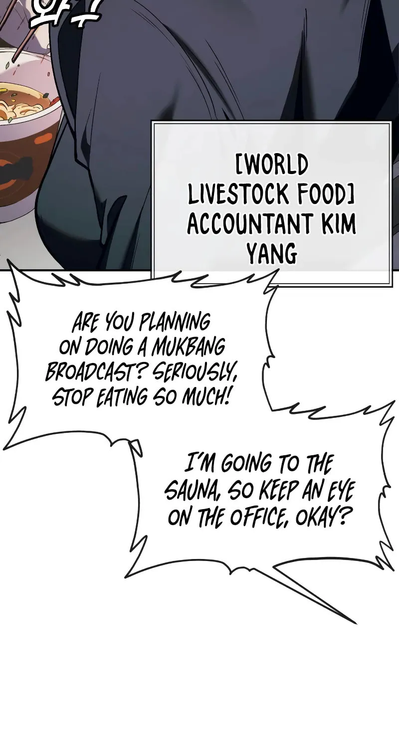 Read Rust chapter 1 image 52 on Lezhin