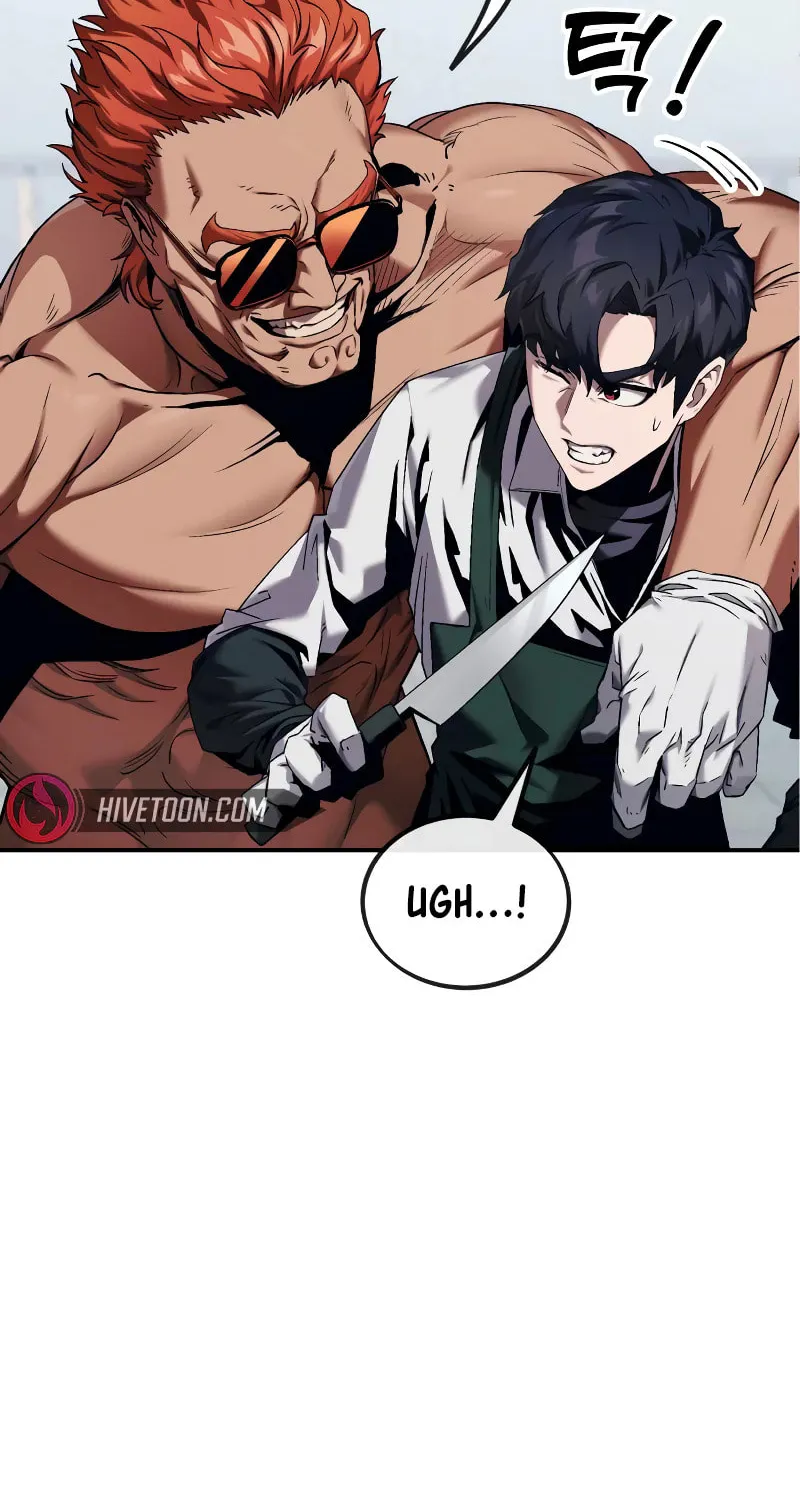 Read Rust chapter 1 image 55 on Lezhin