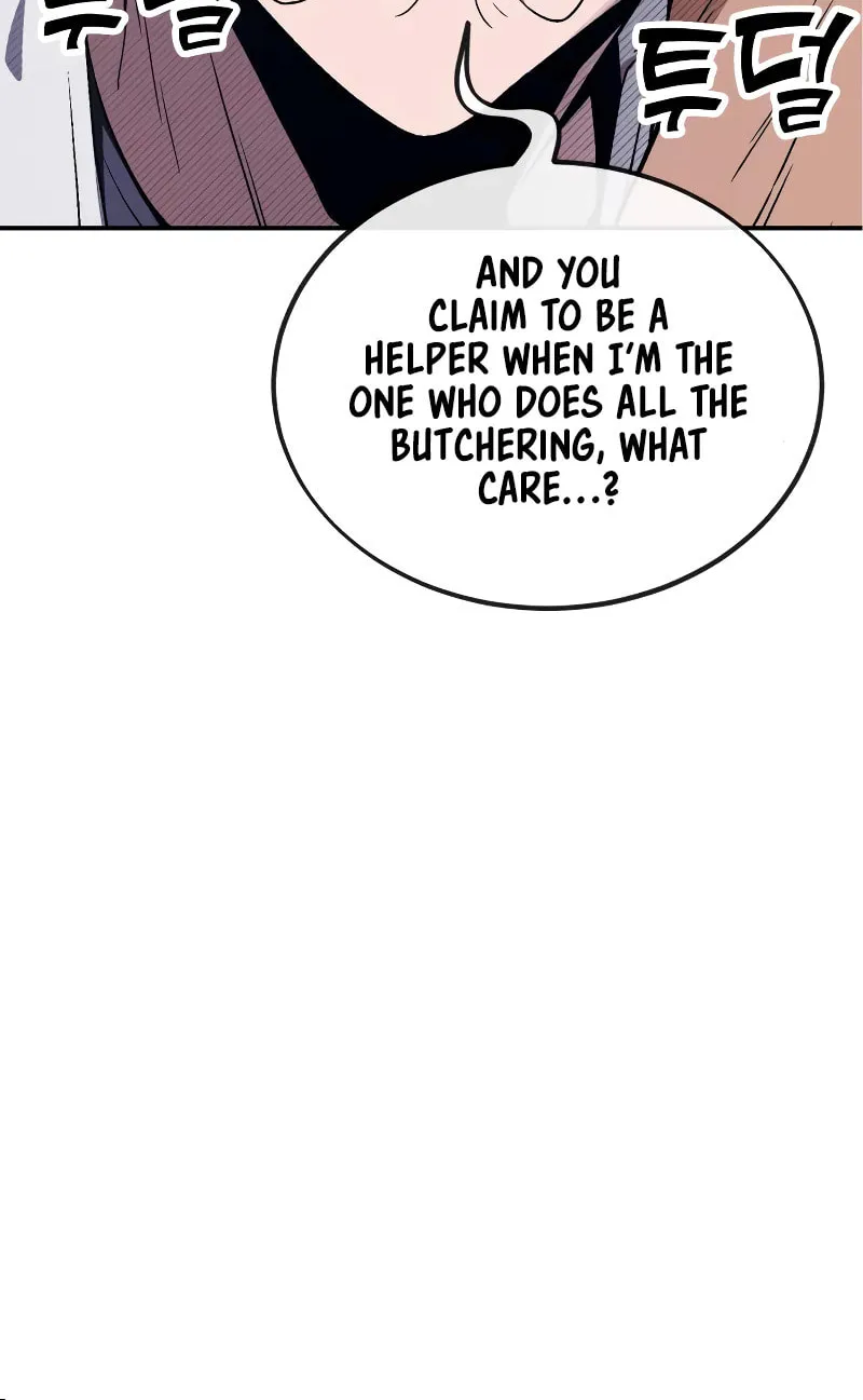 Read Rust chapter 1 image 57 on Lezhin