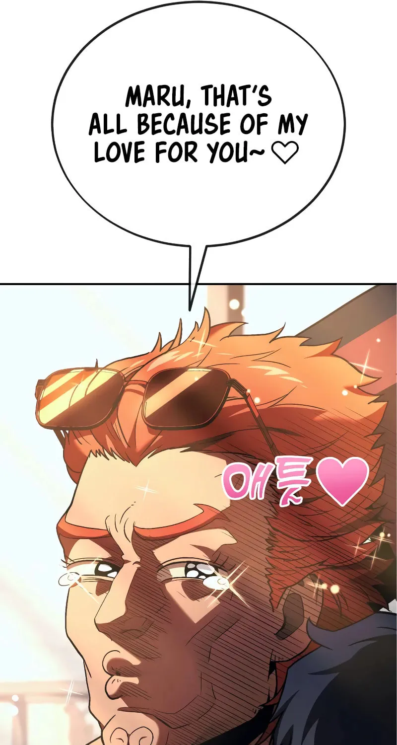 Read Rust chapter 1 image 58 on Lezhin