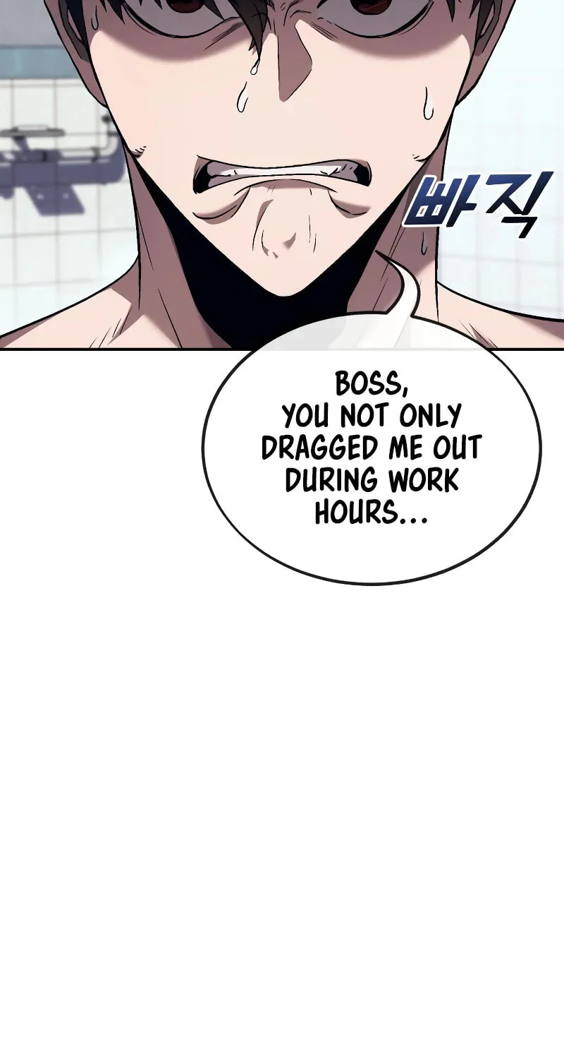 Read Rust chapter 1 image 72 on Lezhin