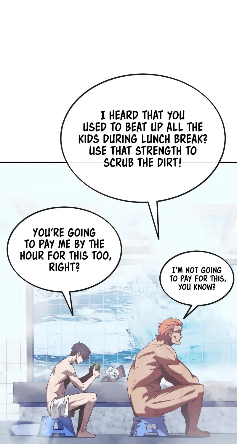 Read Rust chapter 1 image 75 on Lezhin