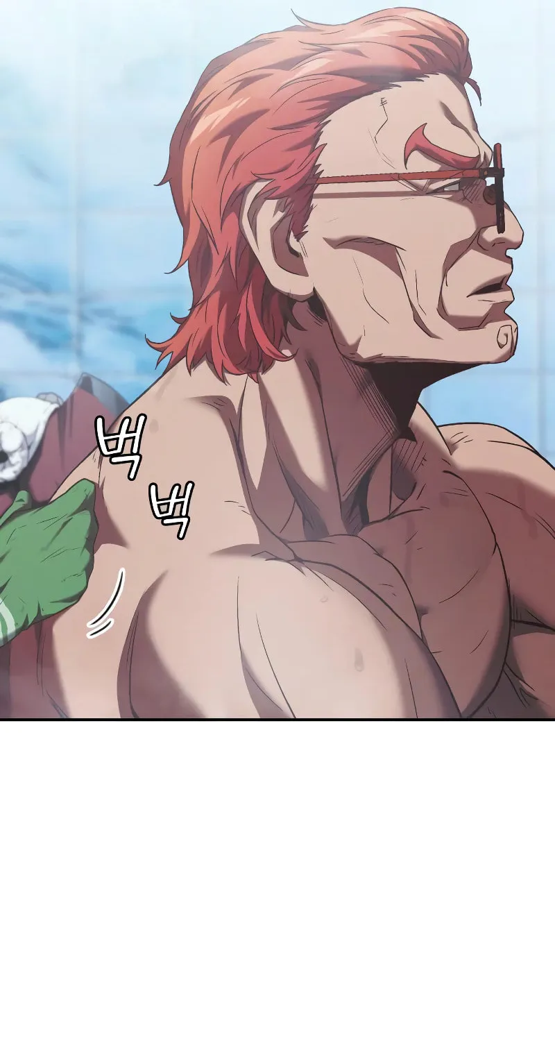 Read Rust chapter 1 image 77 on Lezhin
