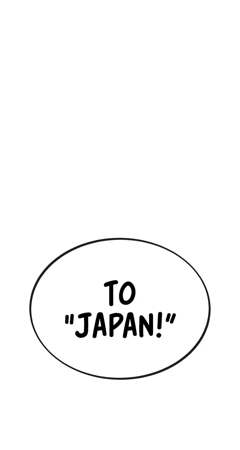 Read Rust chapter 1 image 85 on Lezhin