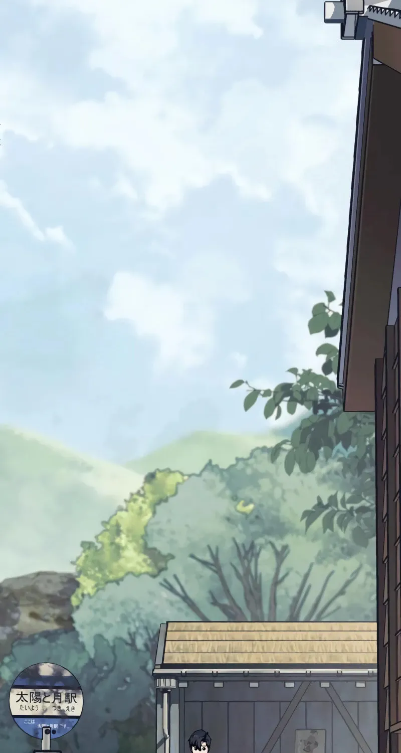 Read Rust chapter 1 image 89 on Lezhin