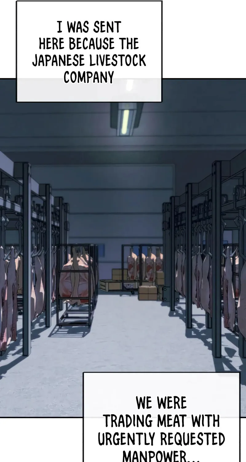 Read Rust chapter 1 image 98 on Lezhin