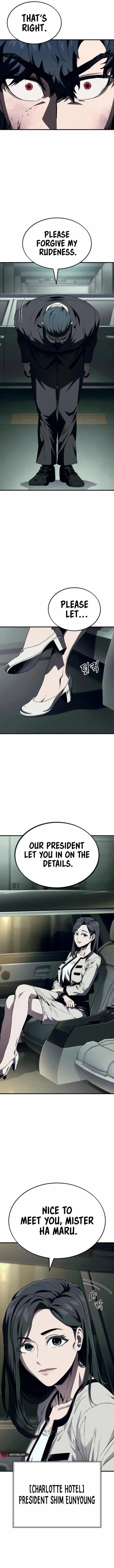 Read Rust chapter 10 image 13 on Lezhin