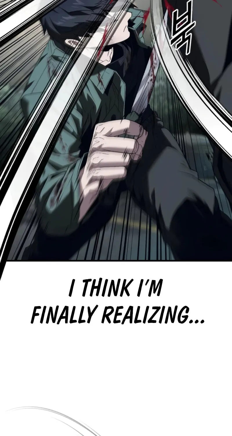 Read Rust chapter 11 image 124 on Lezhin