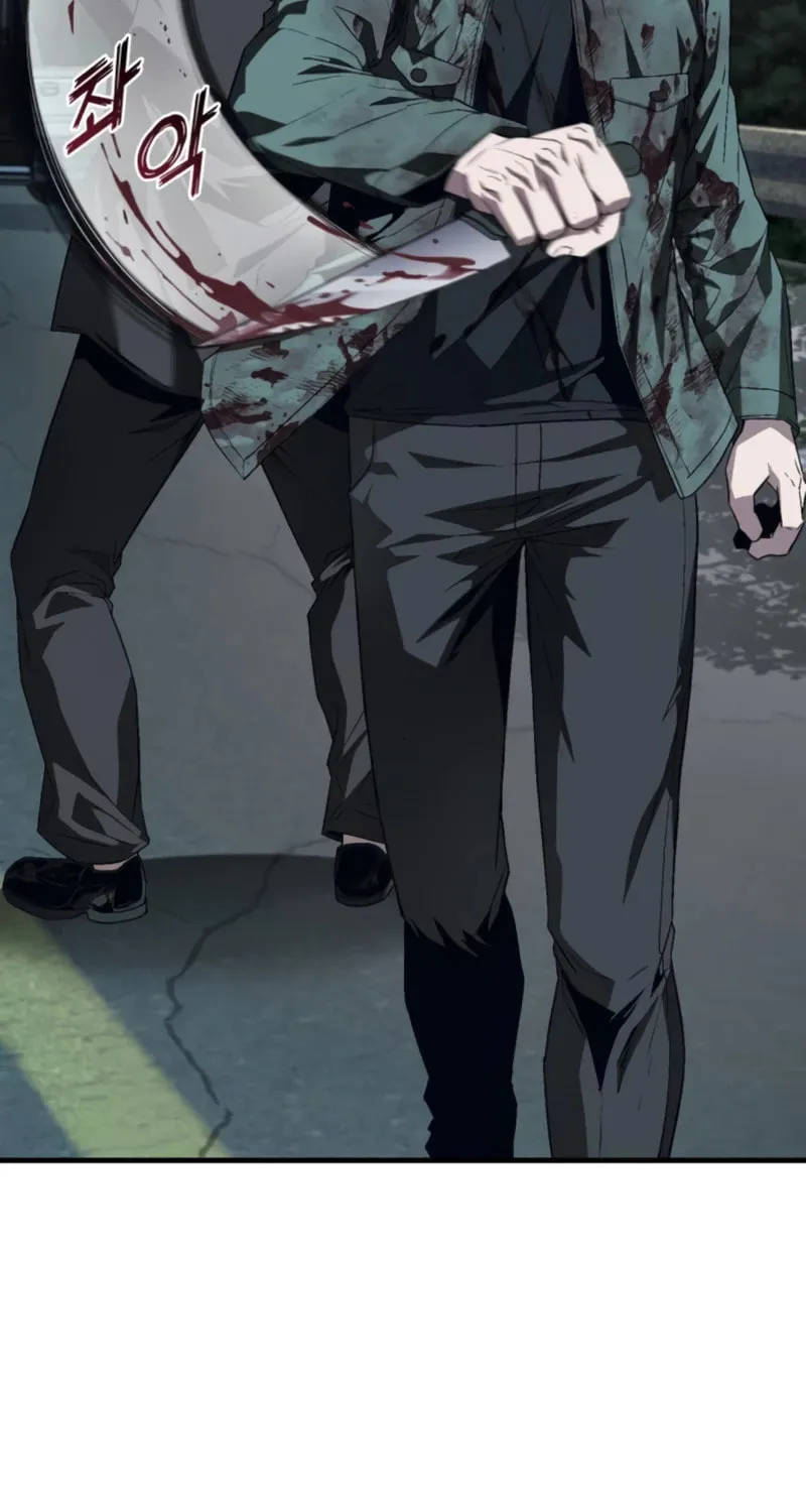 Read Rust chapter 11 image 137 on Lezhin