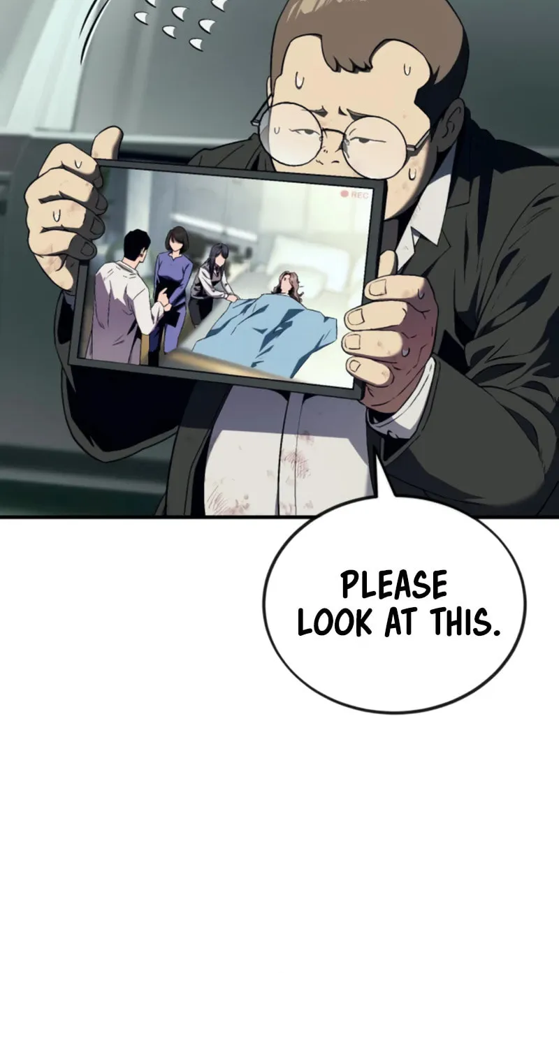 Read Rust chapter 11 image 19 on Lezhin