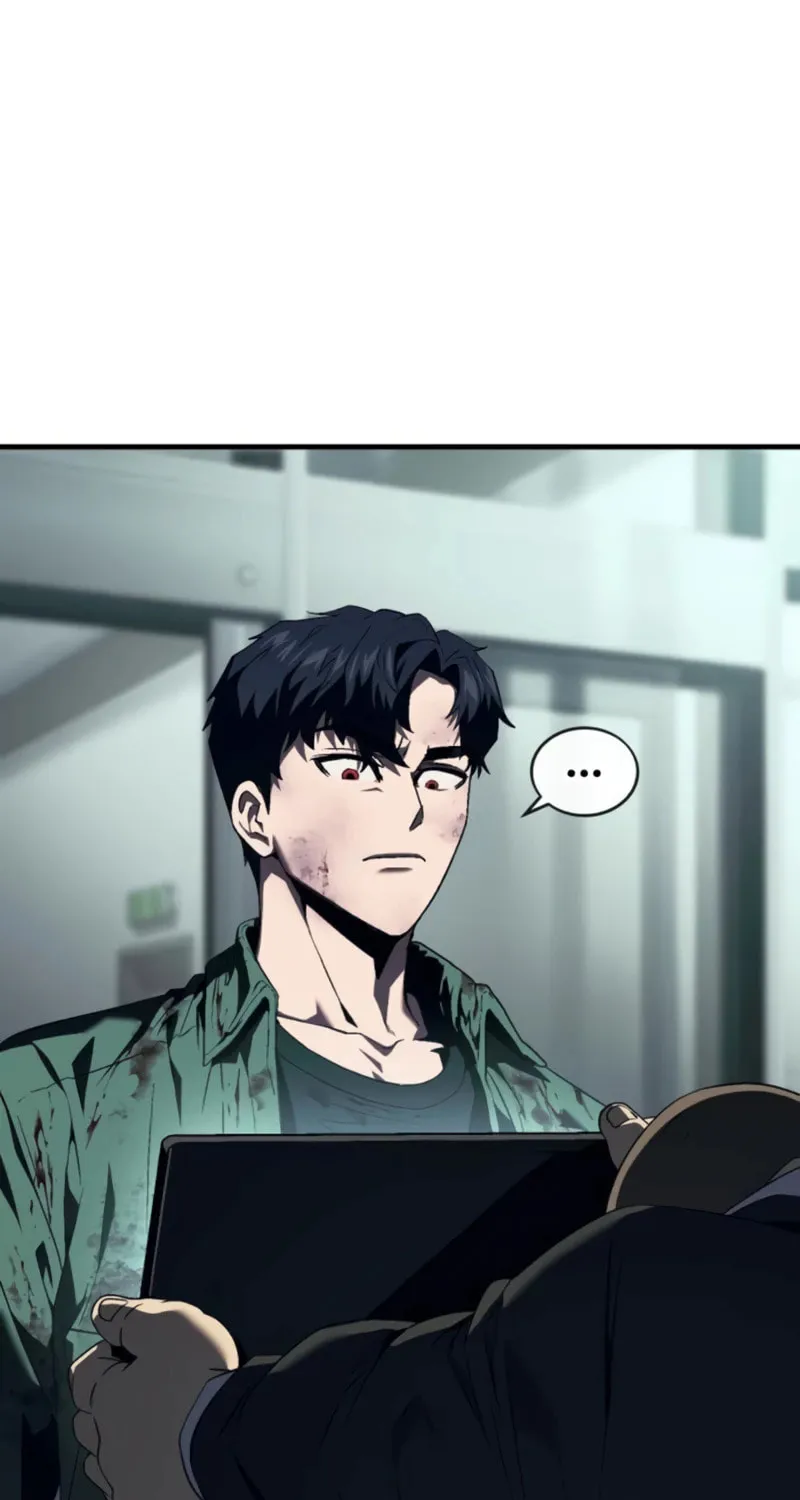 Read Rust chapter 11 image 22 on Lezhin