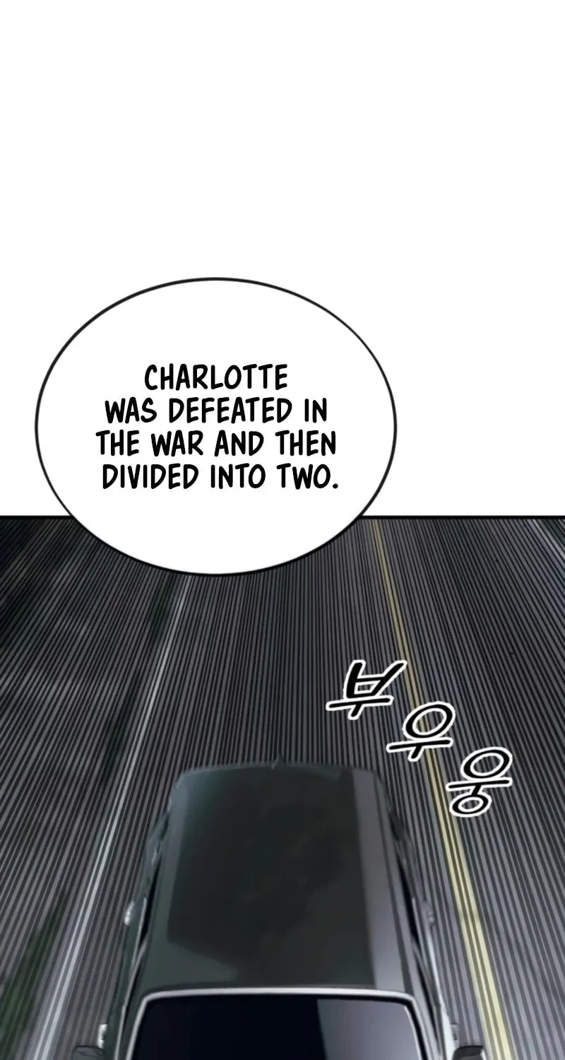 Read Rust chapter 11 image 38 on Lezhin