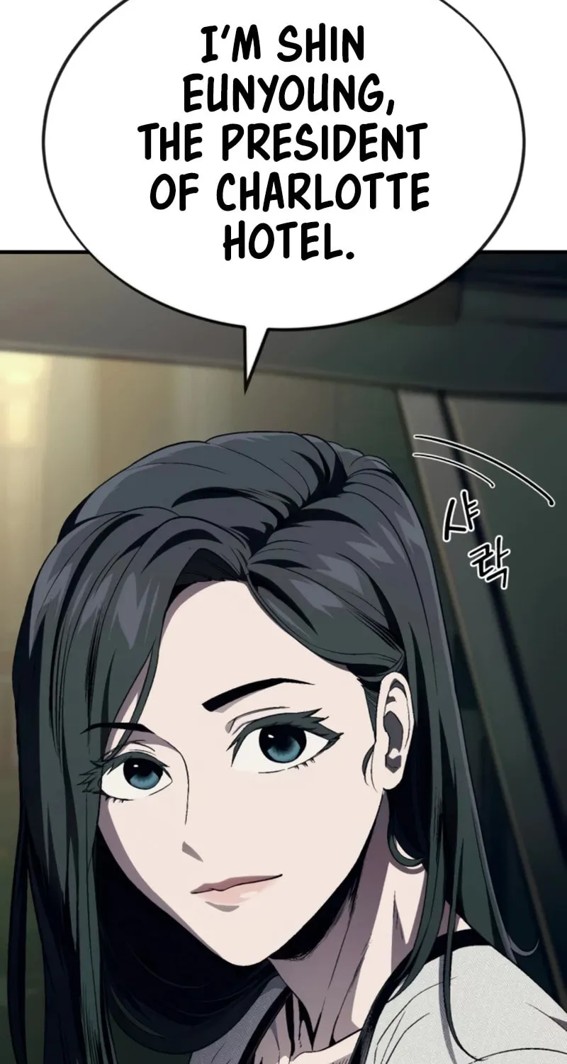 Read Rust chapter 11 image 5 on Lezhin