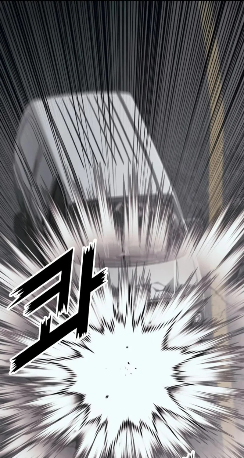 Read Rust chapter 11 image 50 on Lezhin