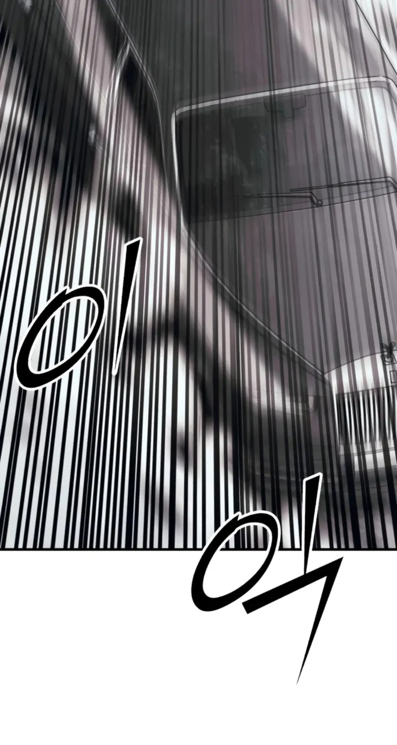 Read Rust chapter 11 image 52 on Lezhin