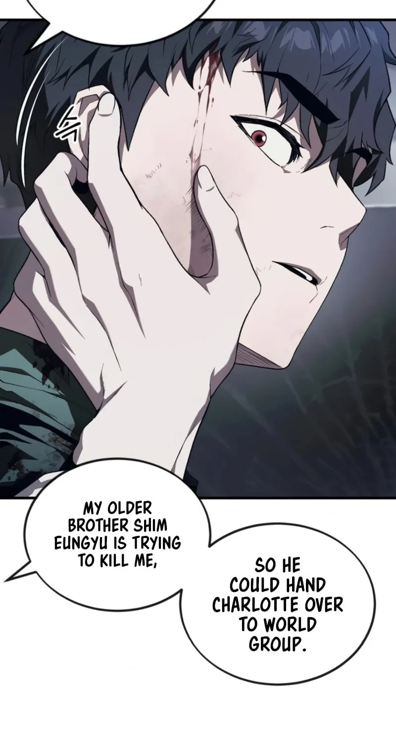 Read Rust chapter 11 image 68 on Lezhin