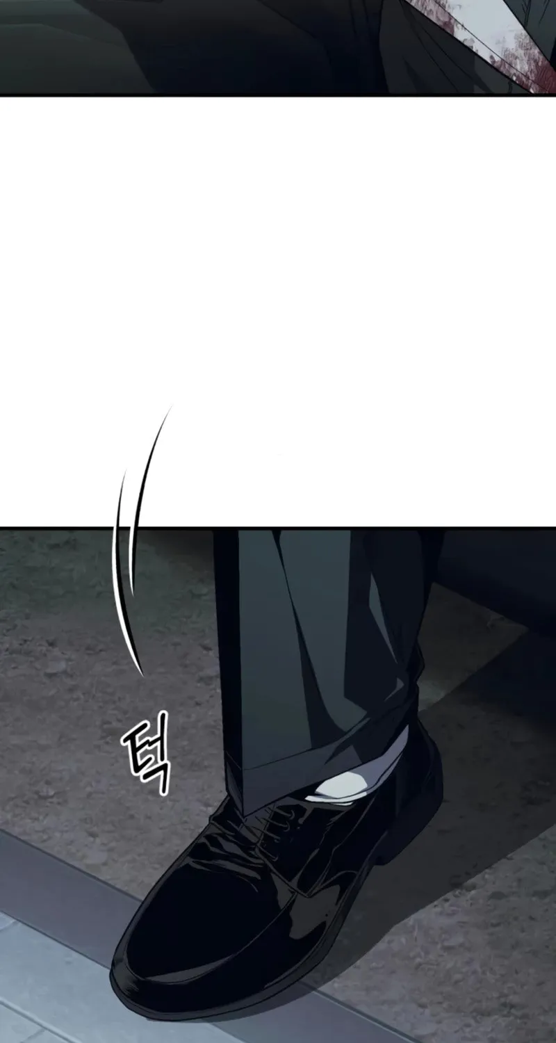 Read Rust chapter 11 image 81 on Lezhin