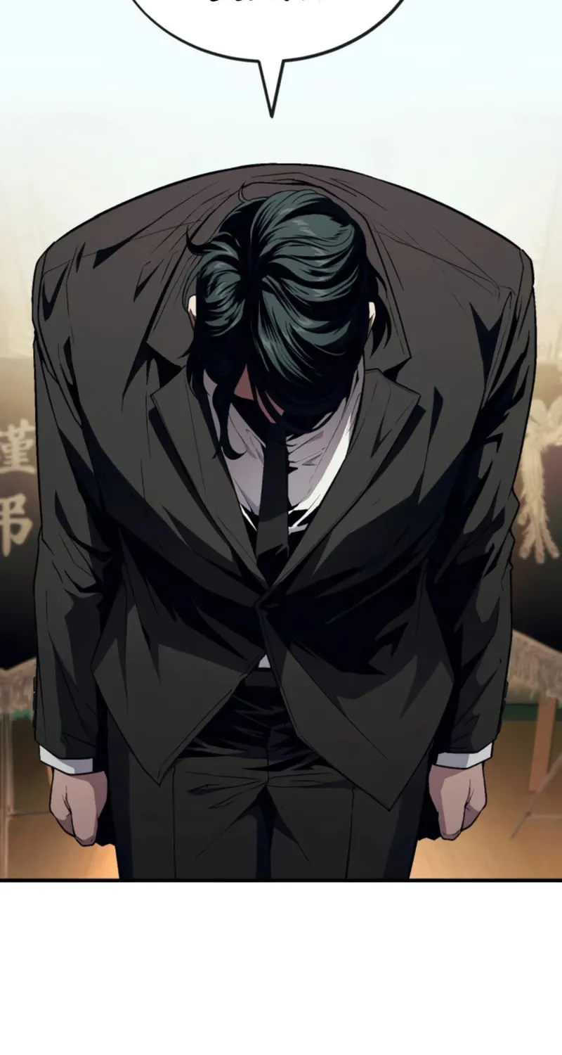 Read Rust chapter 11 image 95 on Lezhin