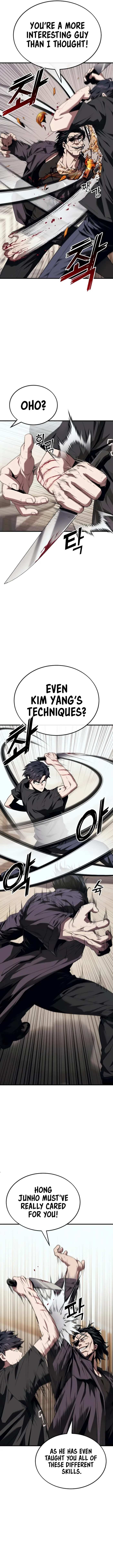 Read Rust chapter 14 image 4 on Lezhin