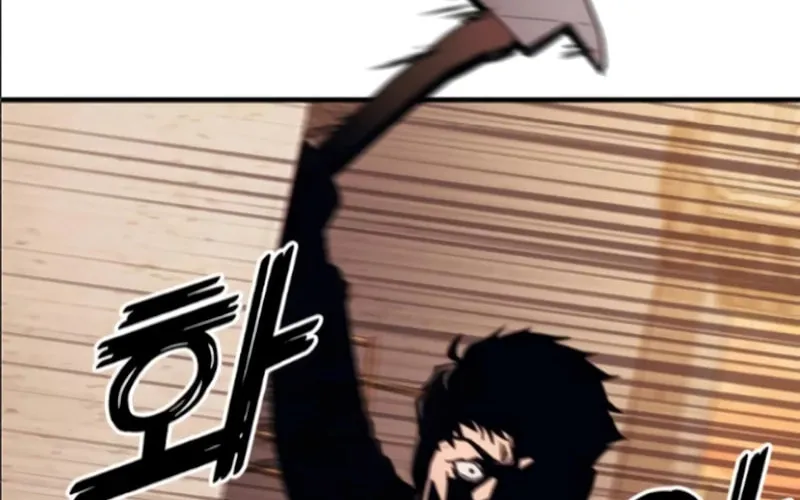 Read Rust chapter 17 image 102 on Lezhin
