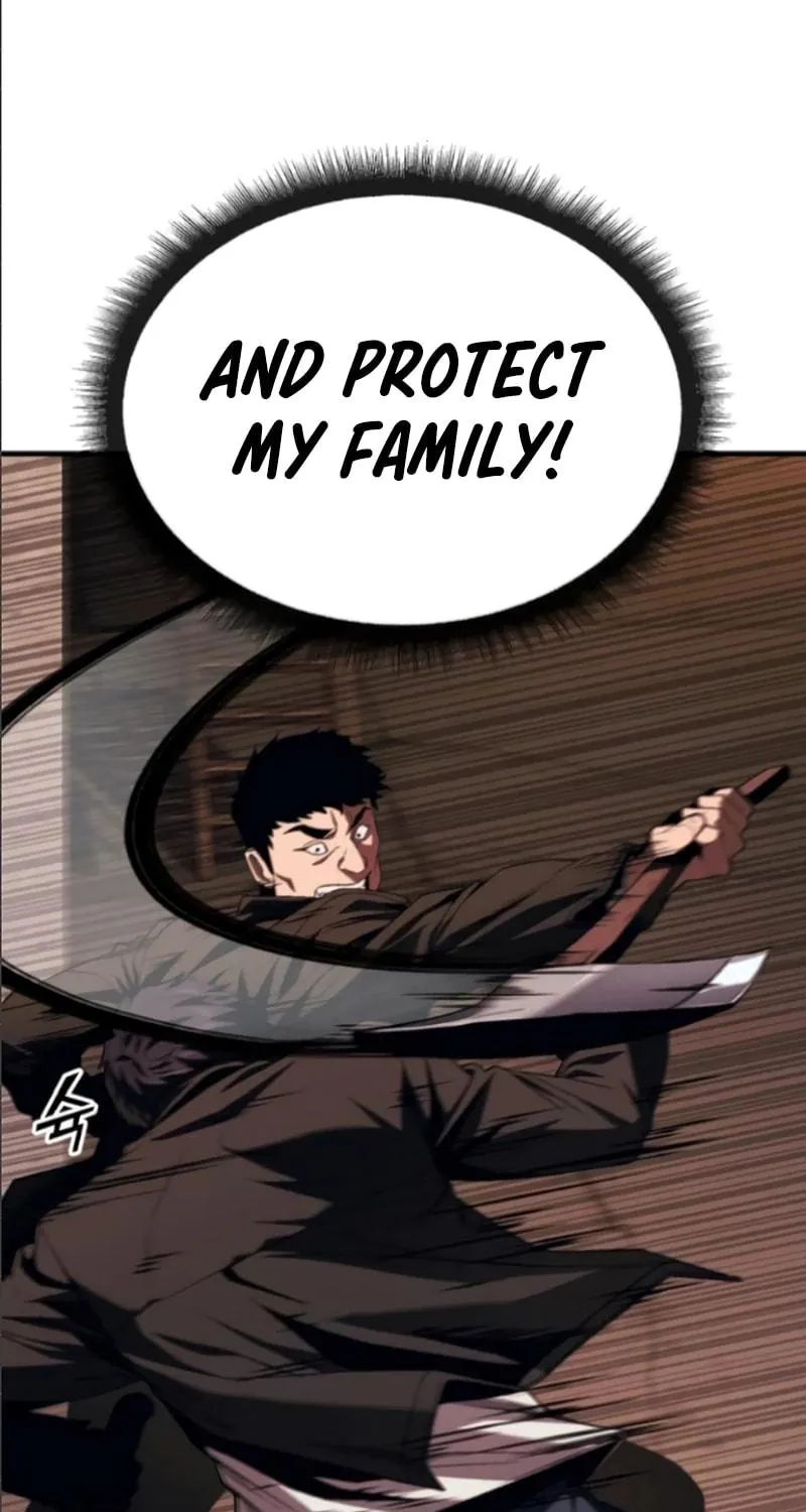 Read Rust chapter 17 image 105 on Lezhin