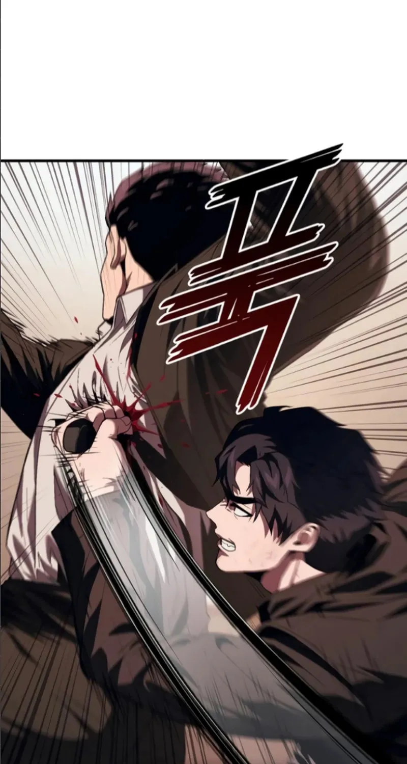 Read Rust chapter 17 image 109 on Lezhin