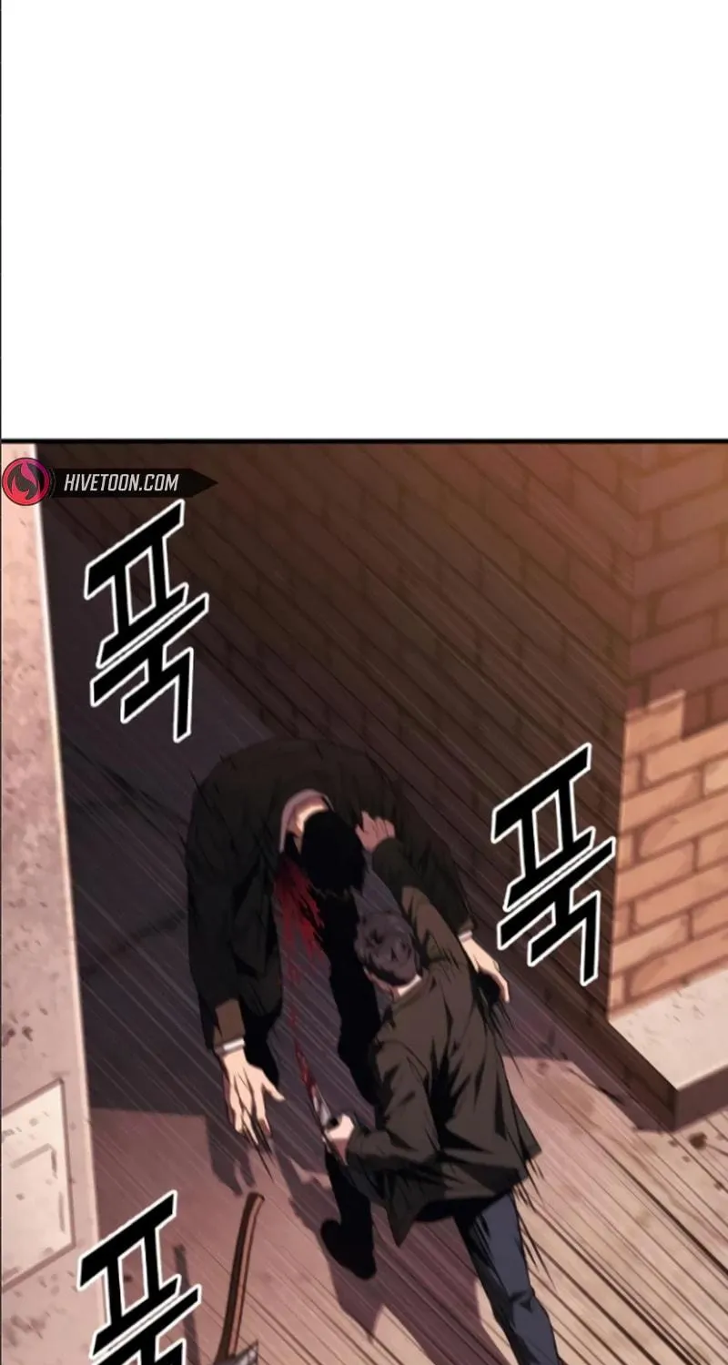 Read Rust chapter 17 image 111 on Lezhin