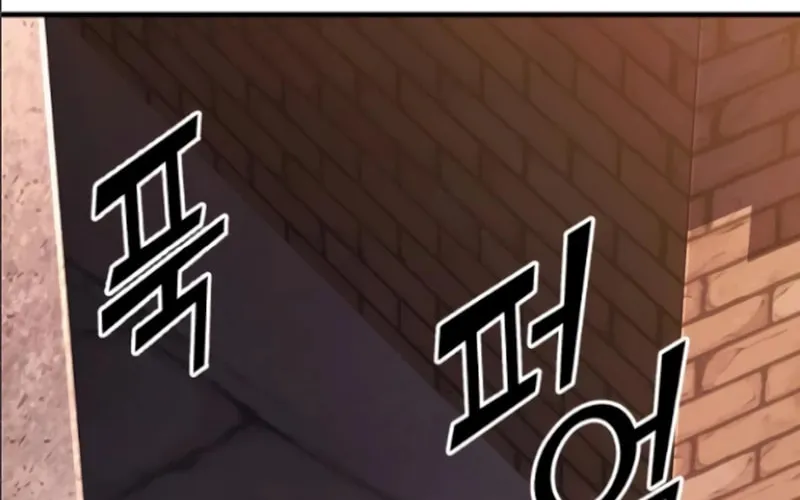 Read Rust chapter 17 image 116 on Lezhin