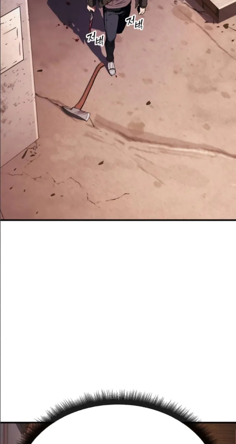 Read Rust chapter 17 image 119 on Lezhin