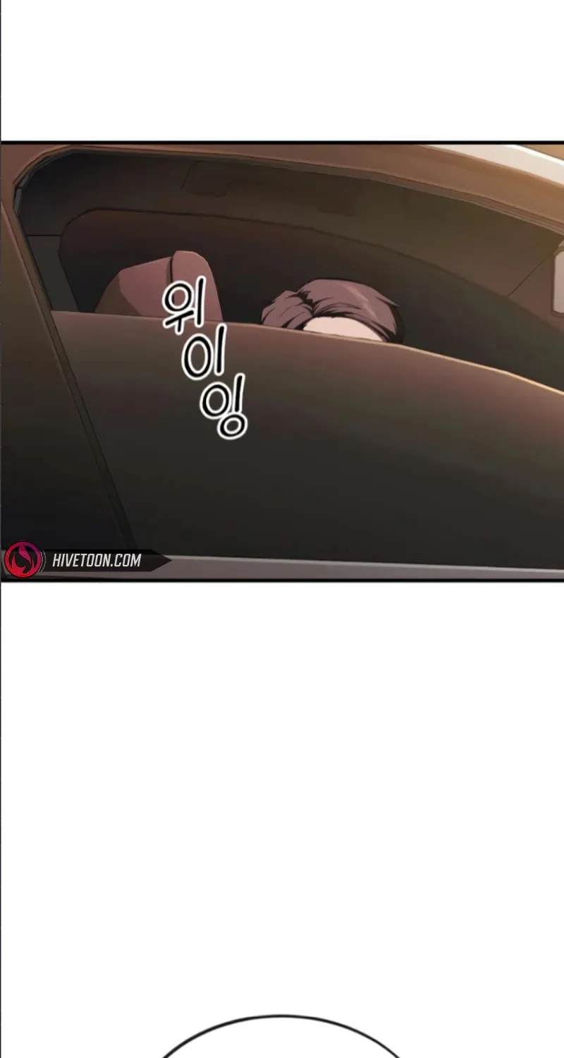 Read Rust chapter 17 image 125 on Lezhin