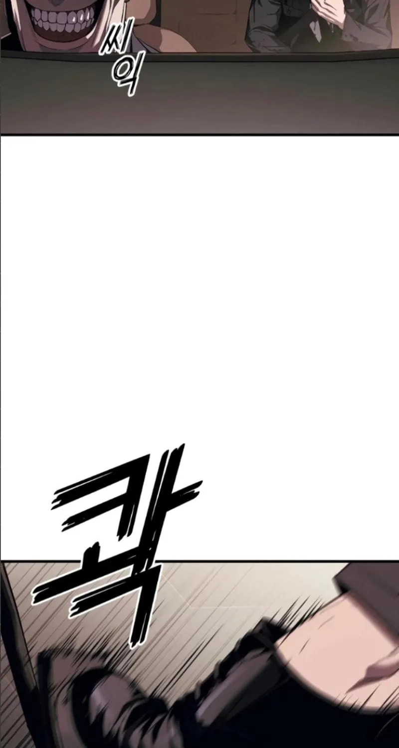 Read Rust chapter 17 image 141 on Lezhin