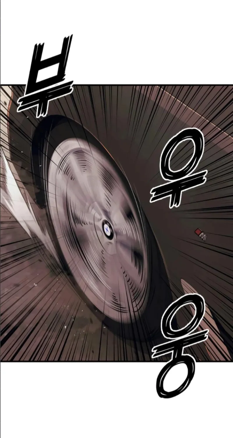 Read Rust chapter 17 image 143 on Lezhin