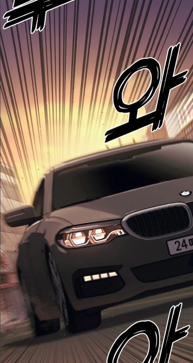 Read Rust chapter 17 image 145 on Lezhin