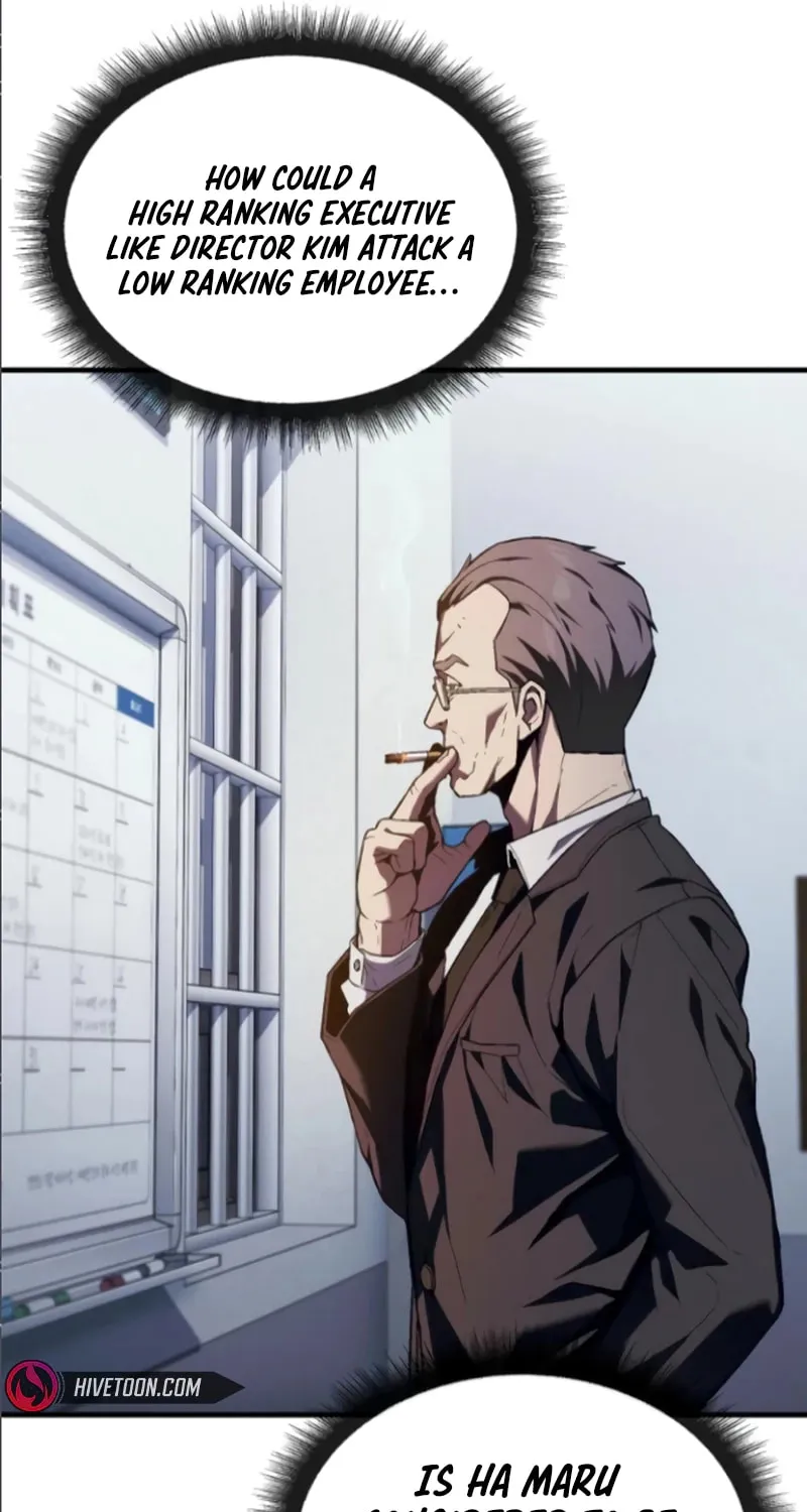 Read Rust chapter 17 image 149 on Lezhin