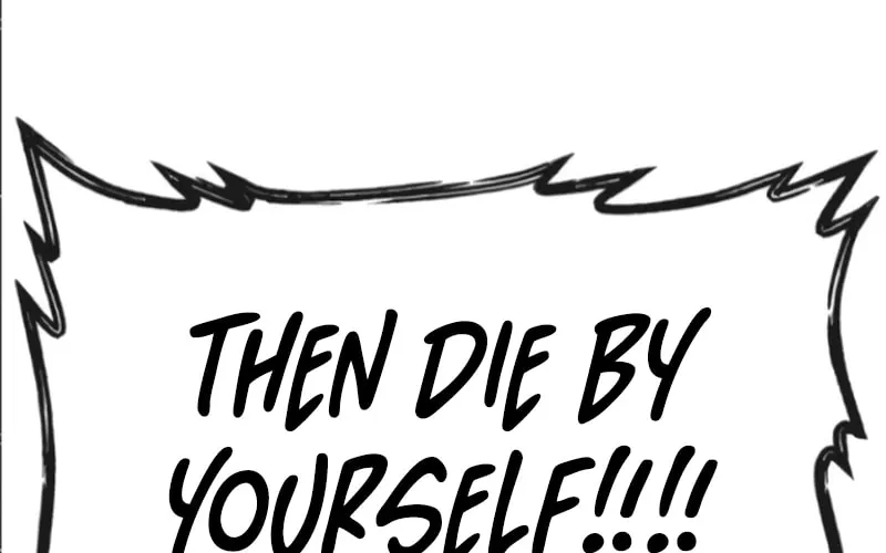 Read Rust chapter 17 image 164 on Lezhin