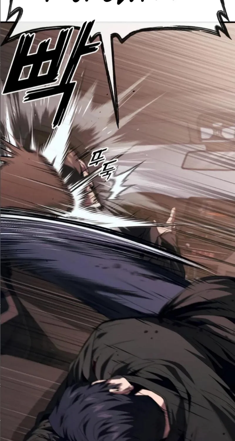 Read Rust chapter 17 image 165 on Lezhin