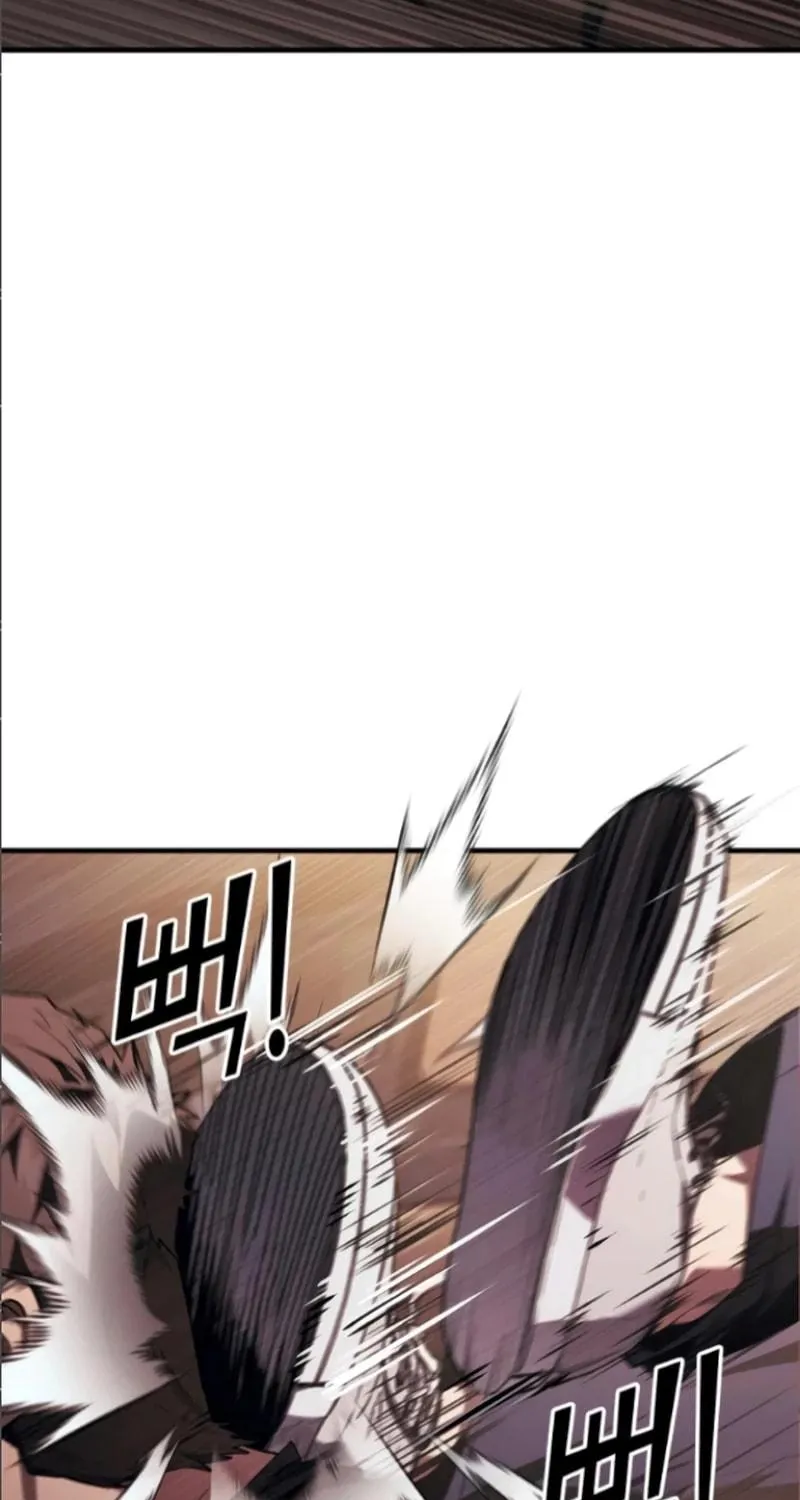 Read Rust chapter 17 image 167 on Lezhin