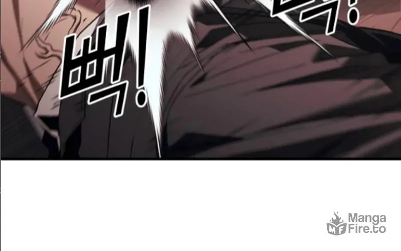 Read Rust chapter 17 image 168 on Lezhin