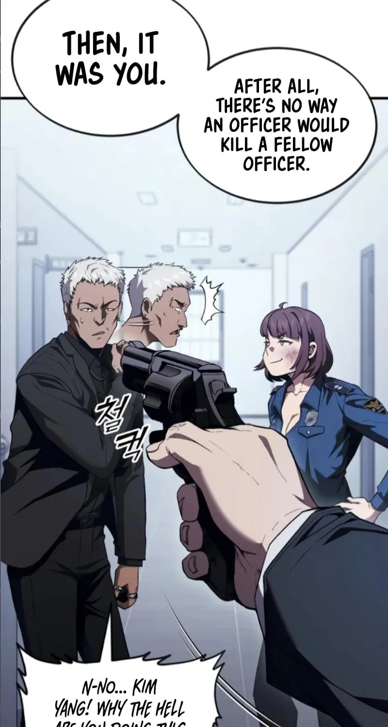 Read Rust chapter 17 image 17 on Lezhin