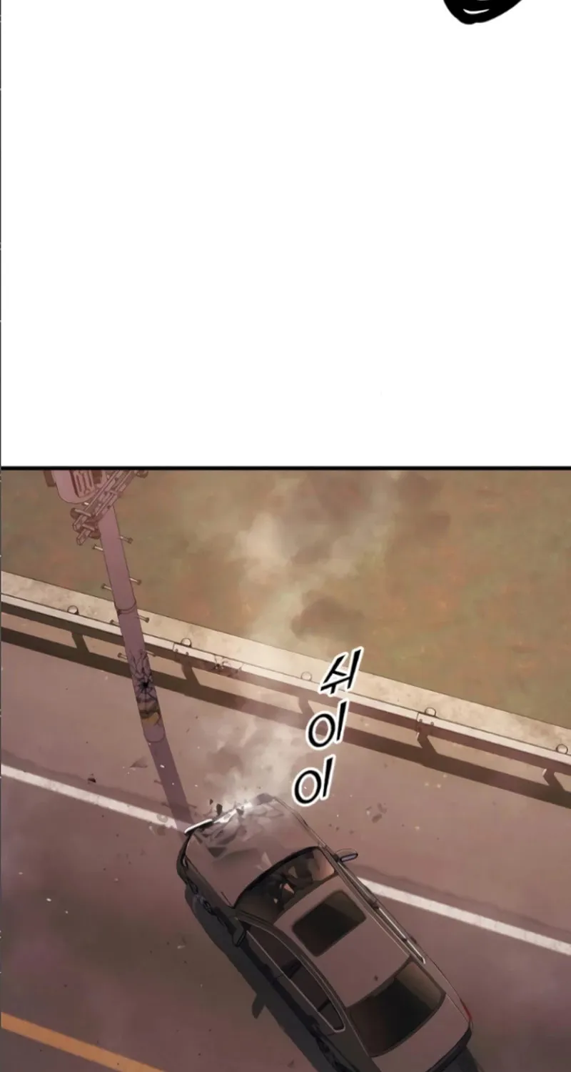 Read Rust chapter 17 image 173 on Lezhin