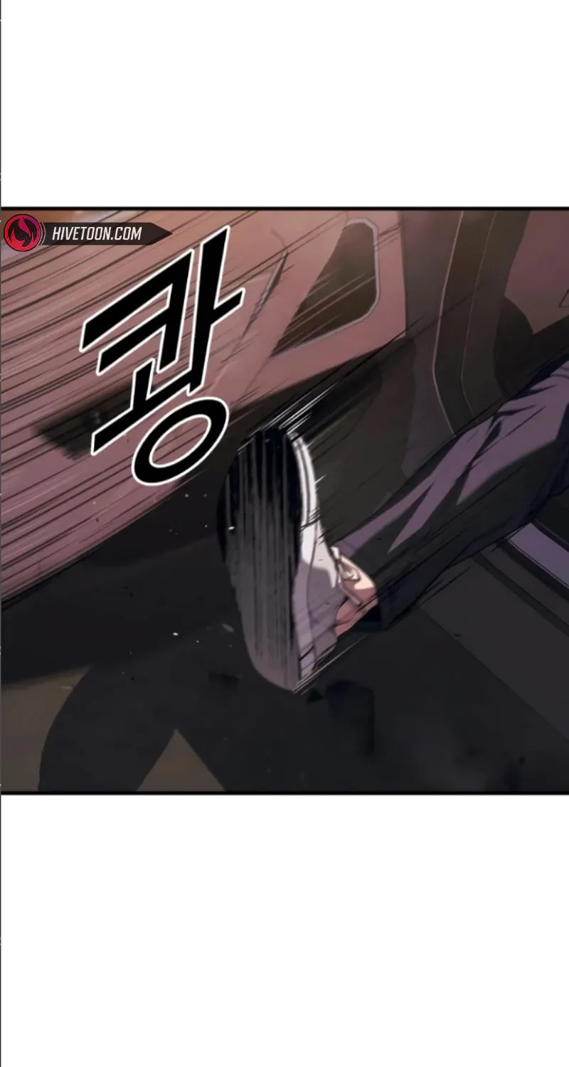 Read Rust chapter 17 image 175 on Lezhin