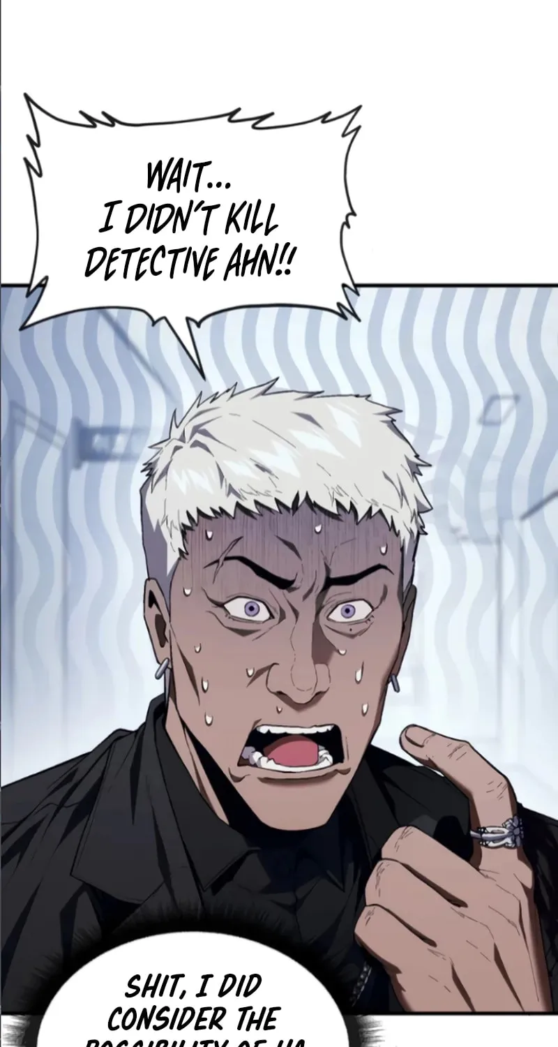Read Rust chapter 17 image 19 on Lezhin