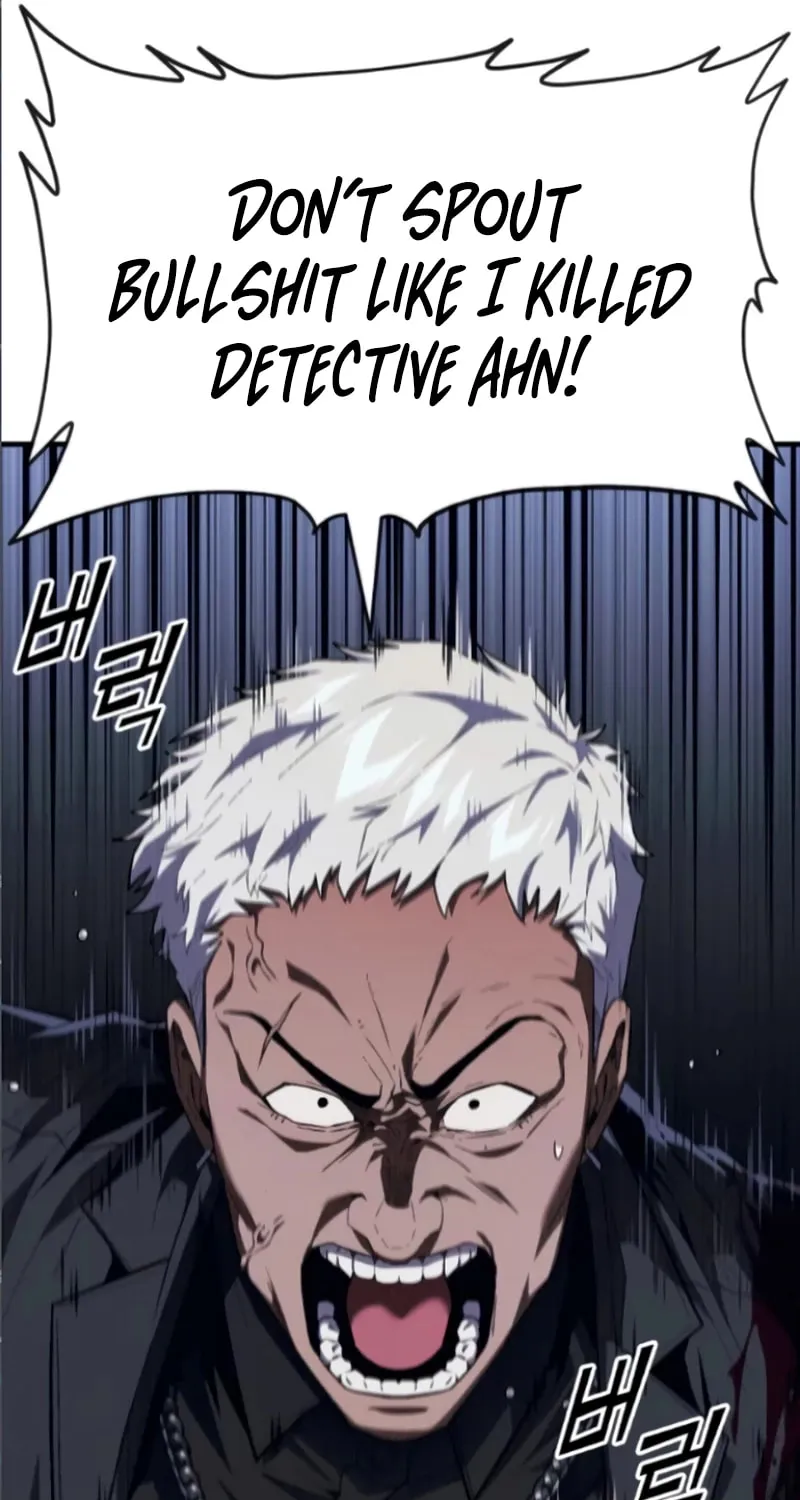 Read Rust chapter 17 image 23 on Lezhin