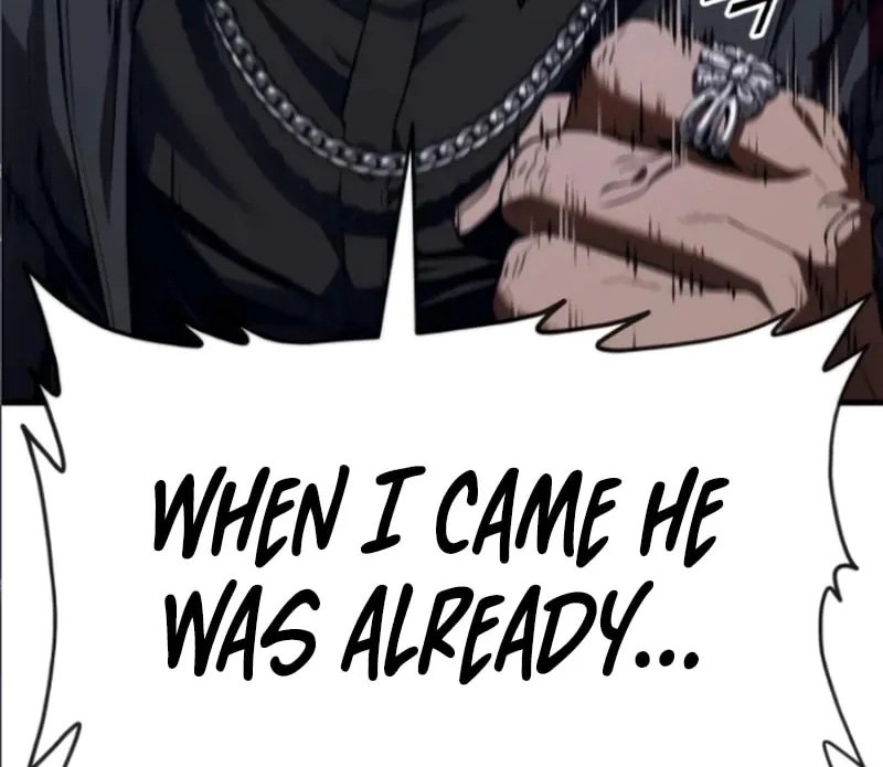 Read Rust chapter 17 image 24 on Lezhin