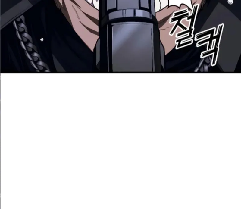 Read Rust chapter 17 image 26 on Lezhin