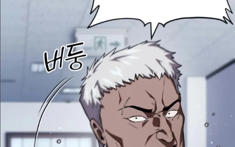 Read Rust chapter 17 image 44 on Lezhin